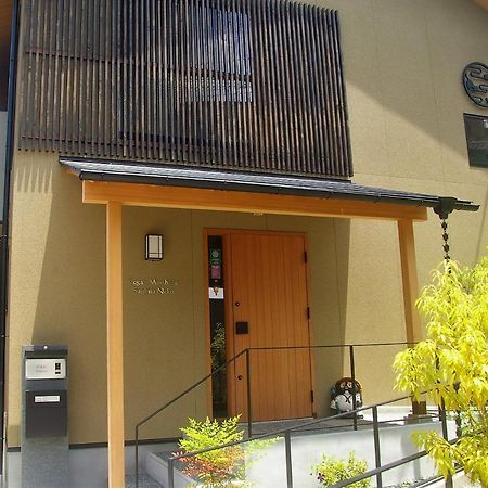 Vegan Minshuku Sanbiki Neko Hotel Kyoto Exterior photo